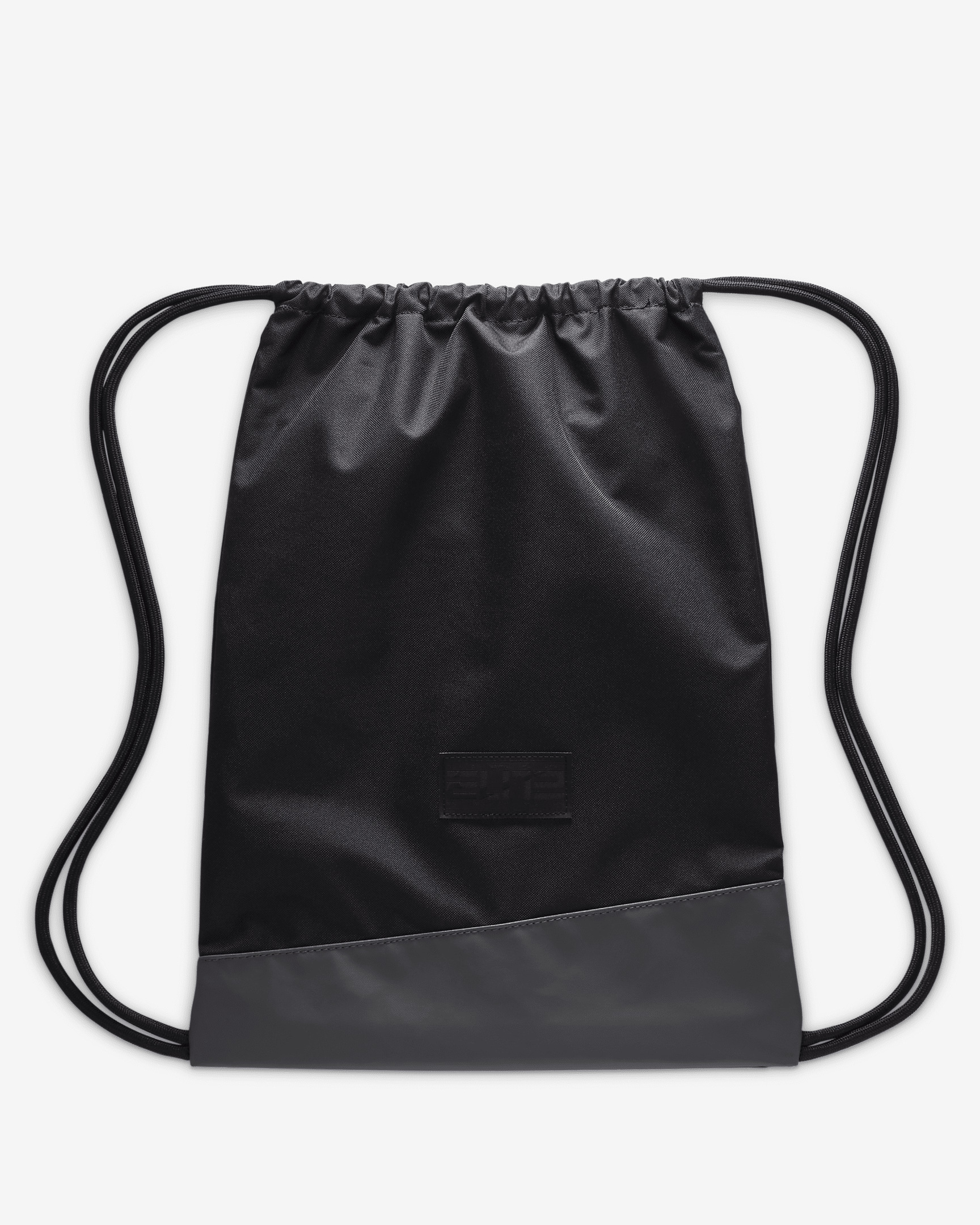 Nike Hoops Elite Drawstring Bag (17L) - 3