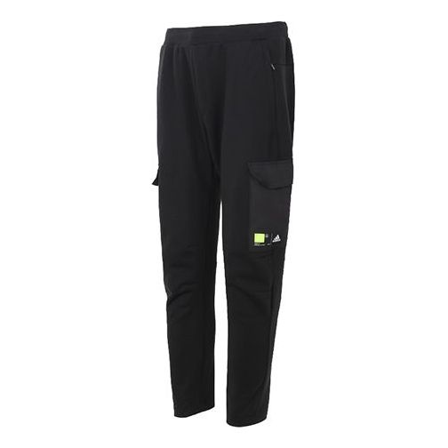 adidas Cozy Breathable Casual Cargo Long Pants Black GP0949 - 1