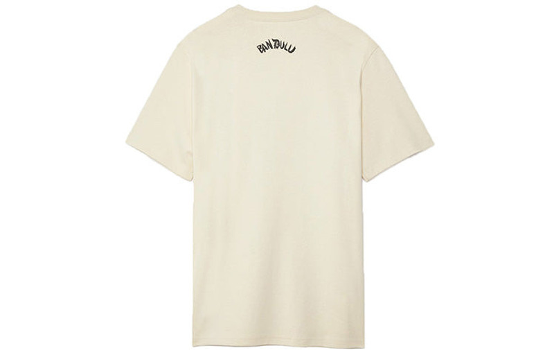 Converse Converse x Bandulu Dog Tee 'White' 10022242-A01 outlook
