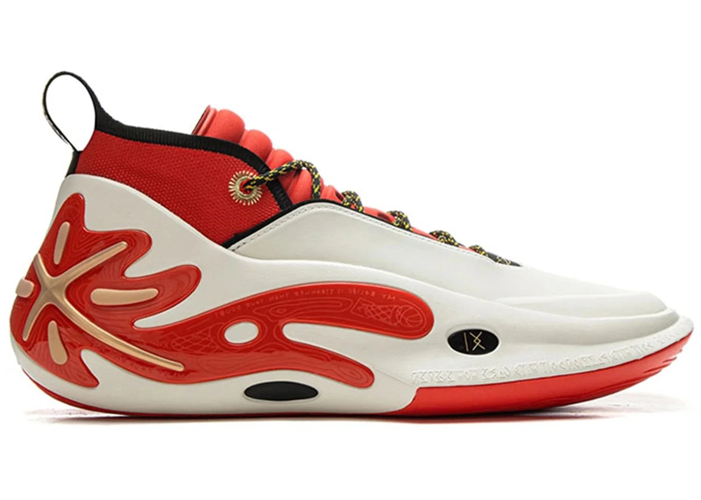 Li-Ning Way Of Wade 11 Overtown - 1