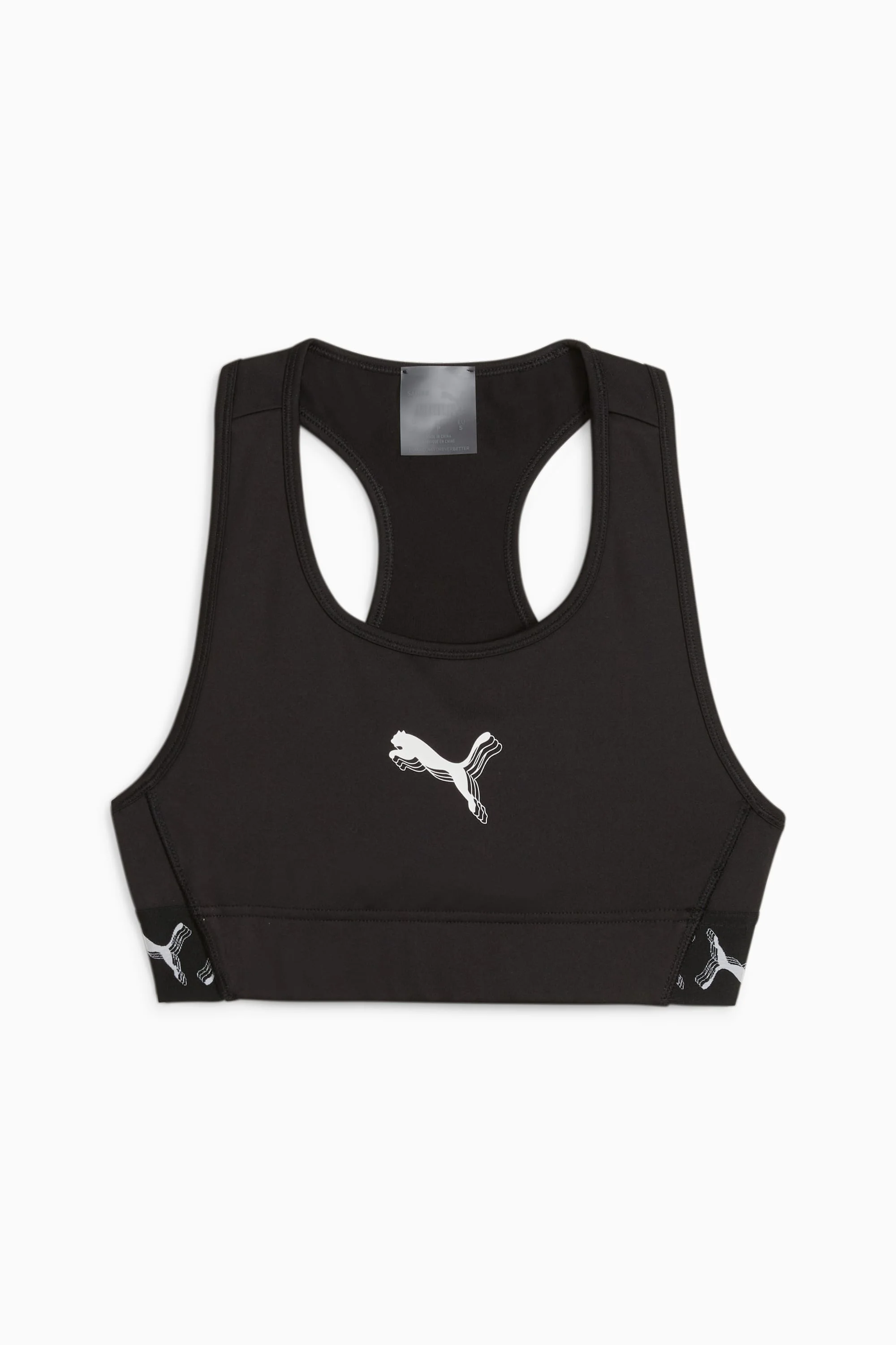 PUMA Hoops Women's Compression Sports Bra 2.0 - 1