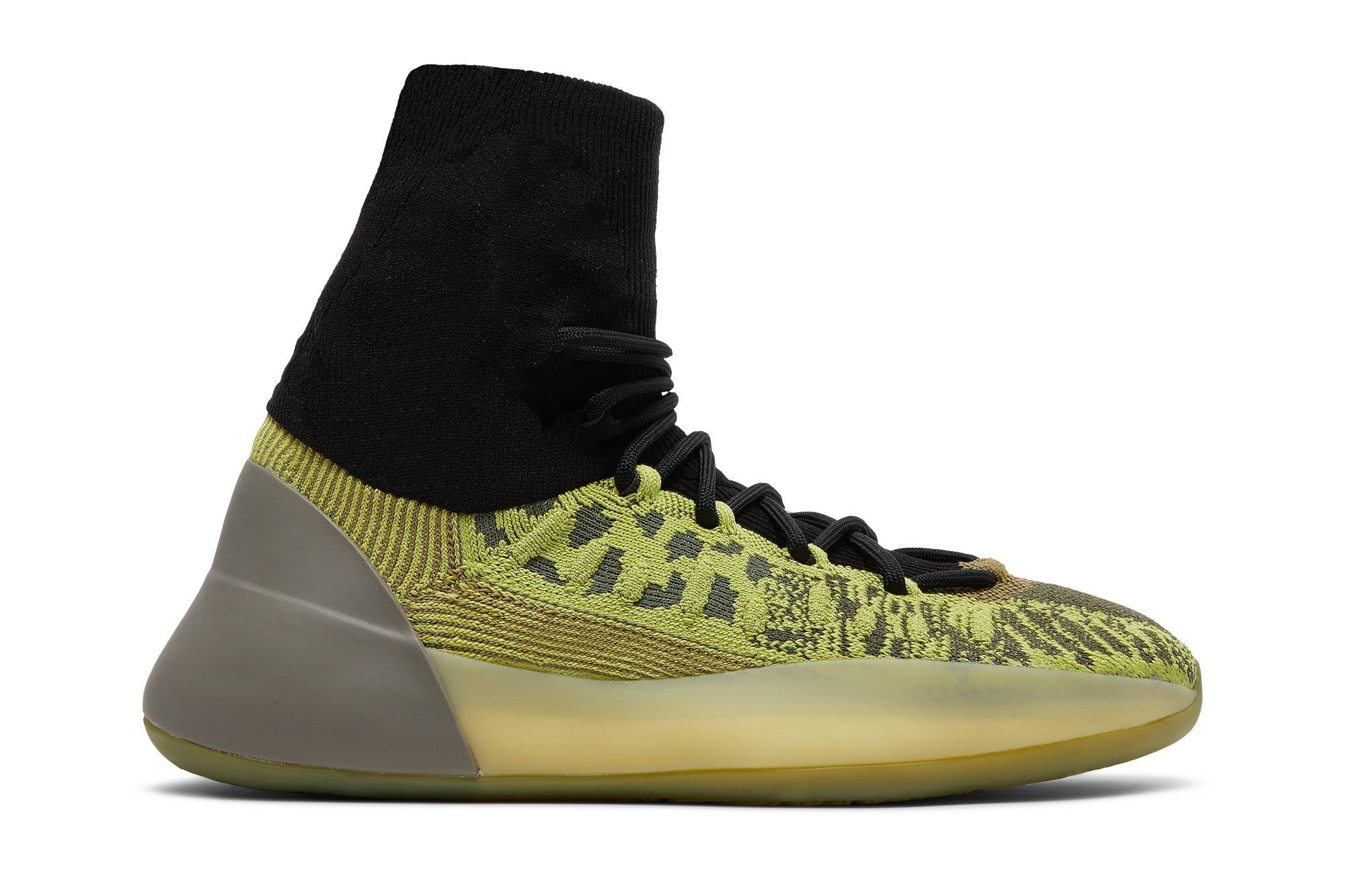 Yeezy Basketball Knit 'Energy Glow' - 1