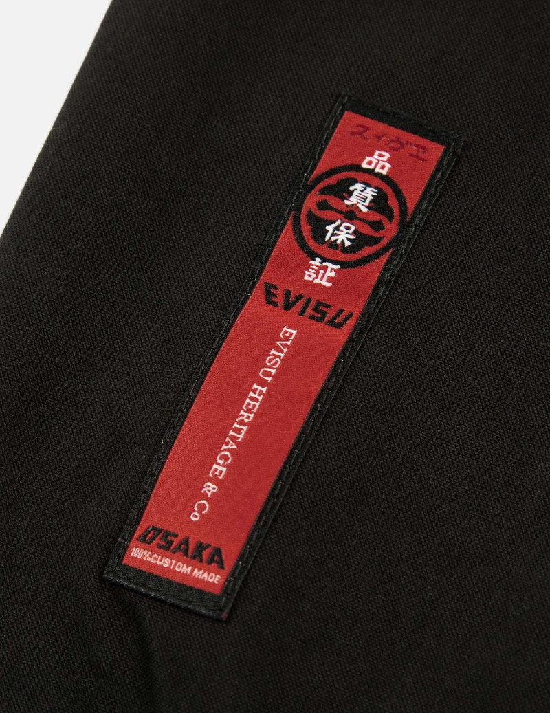 DAIKOKUTEN AND LOGO EMBROIDERY WITH BROCADE APPLIQUÉ LOOSE FIT JOGGER PANTS 6