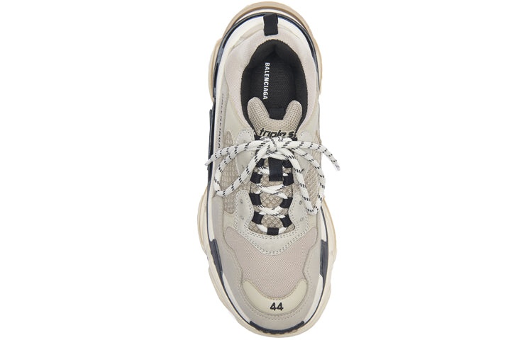 Balenciaga Triple S Sneaker 'Vanille' 536737W09O69787 - 4