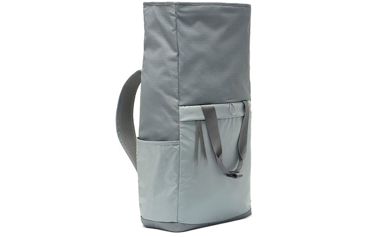 Nike Radiate Backpack 'Grey' BA6173-073 - 3