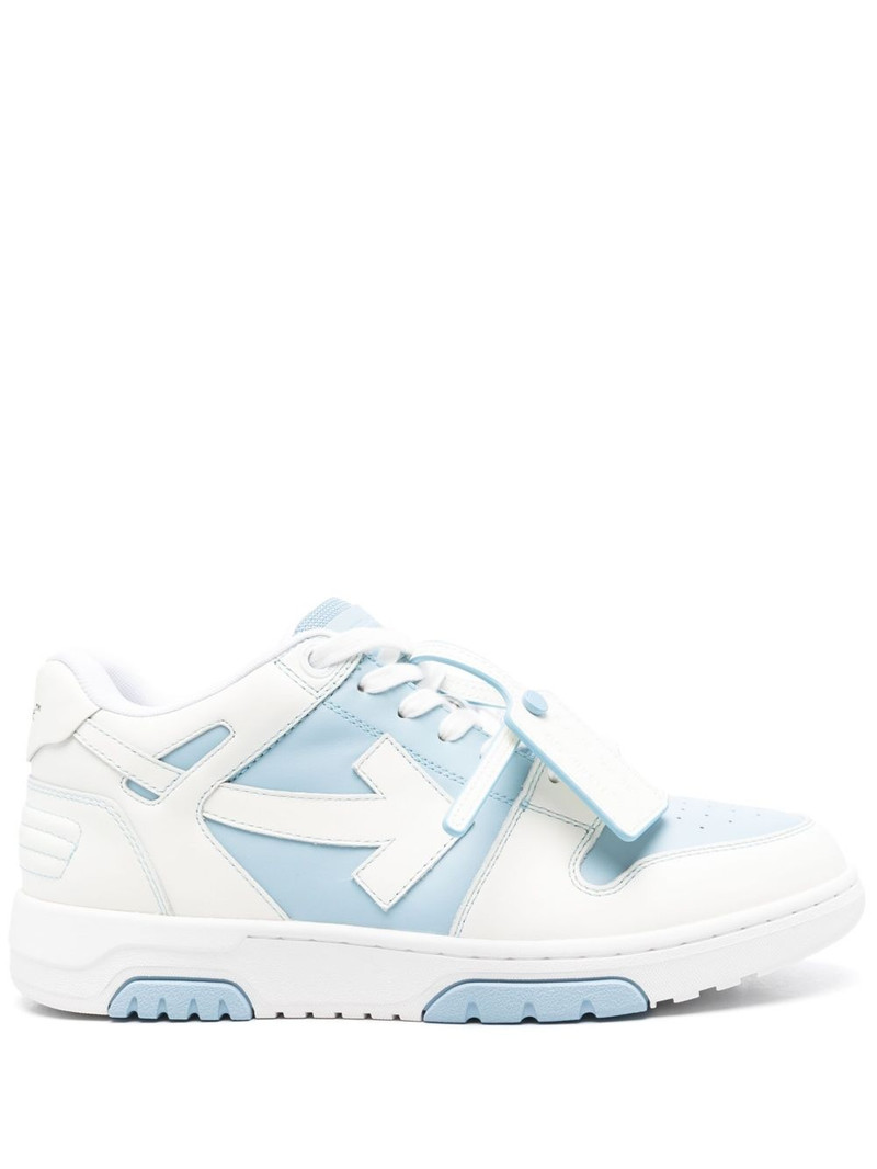 아웃 의 사무실 sneakers 1