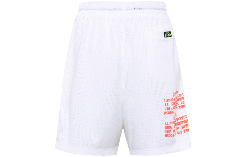 Jordan Air Jordan Jumpman Basketball shorts 'White Volt' BQ8482-100 outlook