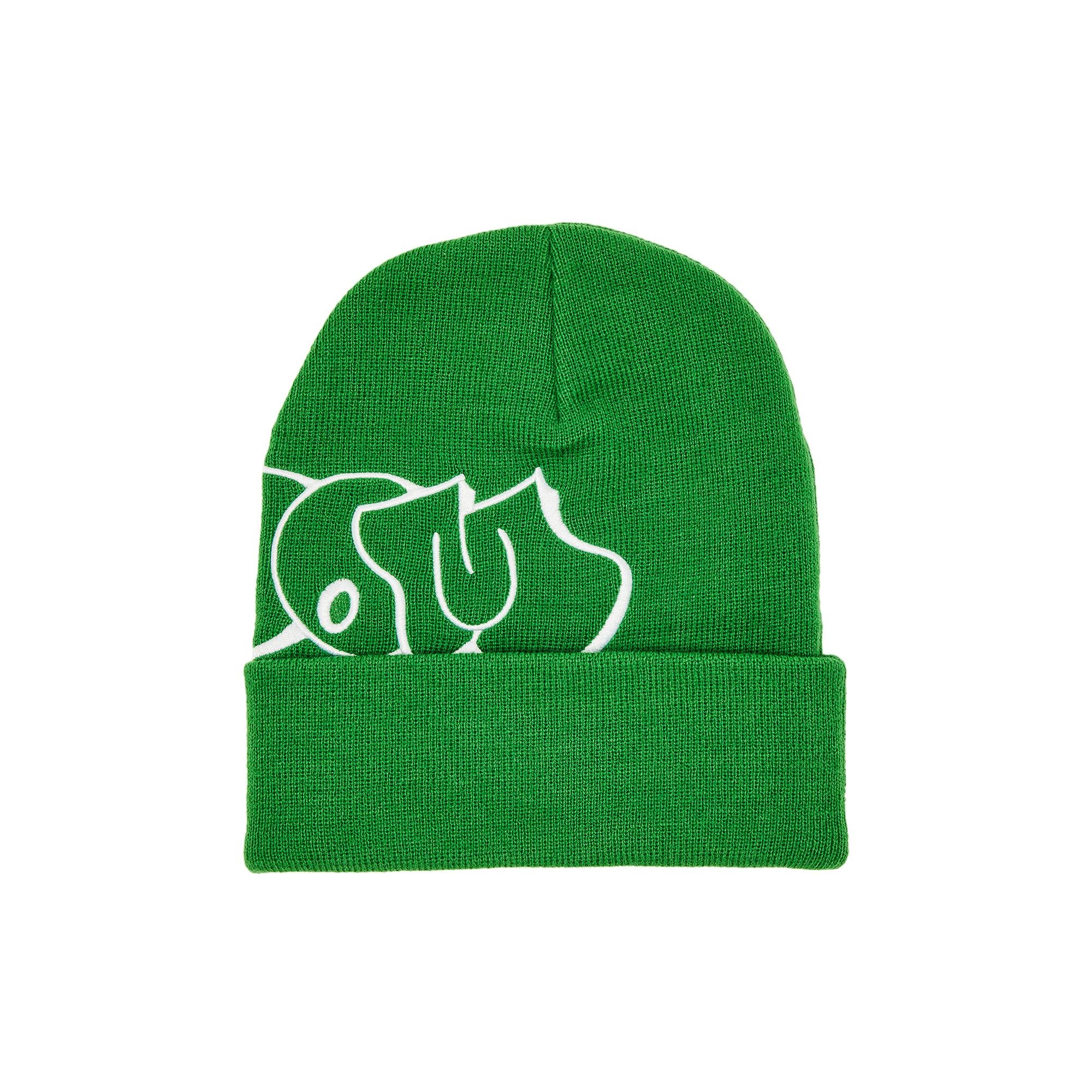 Supreme MF DOOM Beanie 'Green' - 2