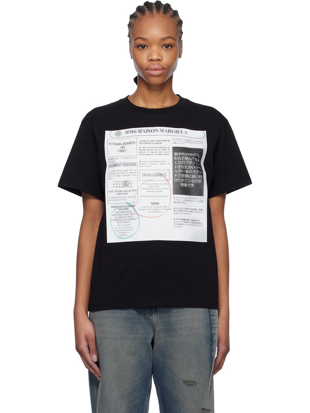 Black Newspaper Print T-shirt - 1