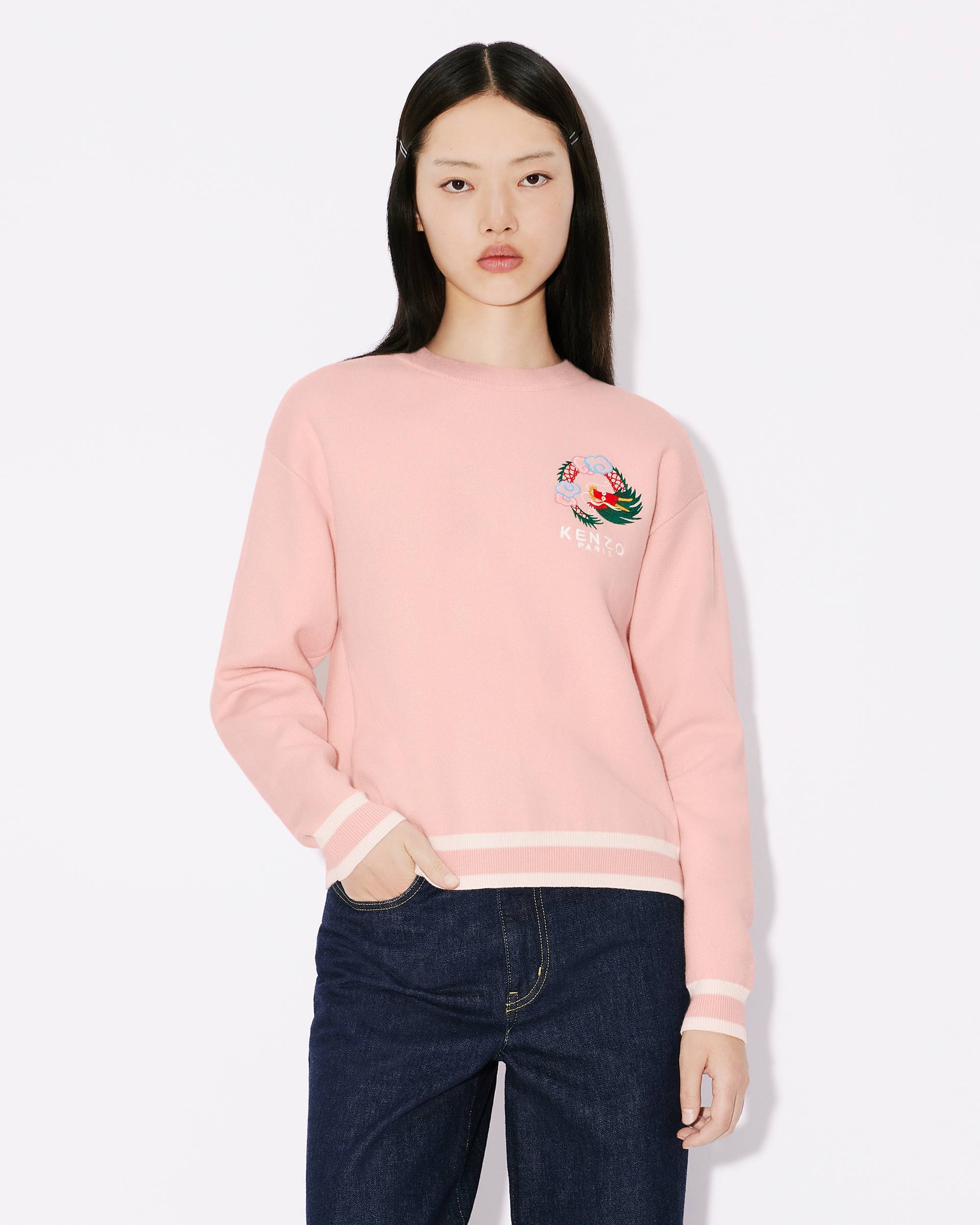 'Year of the Dragon' embroidered jumper - 3