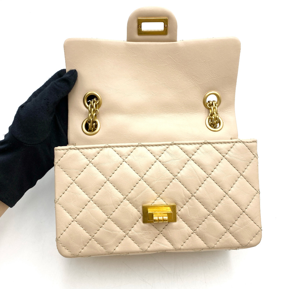 Chanel Vintage 2.55 Mini Bag (Built-in Chip) - 8