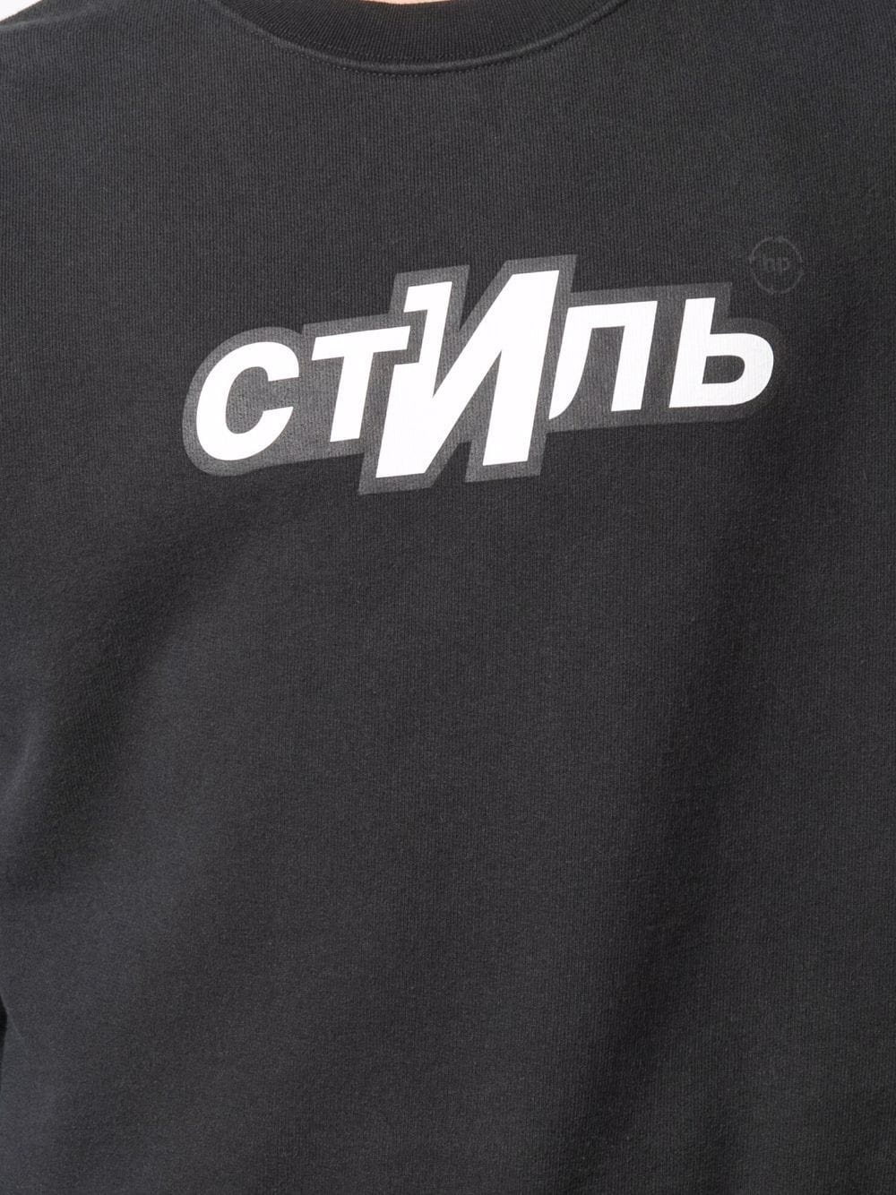 logo-print crew-neck sweatshirt - 5