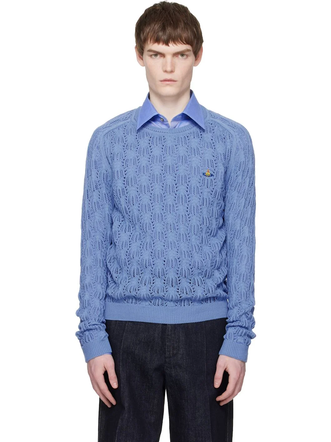 Blue Frost Sweater - 1