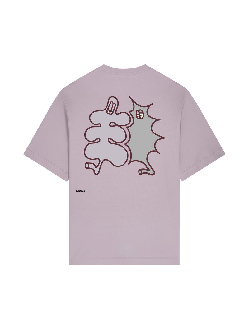 PANGAIA Mens Pangaia x Gasius Oversized T-shirt - Raisin Purple outlook