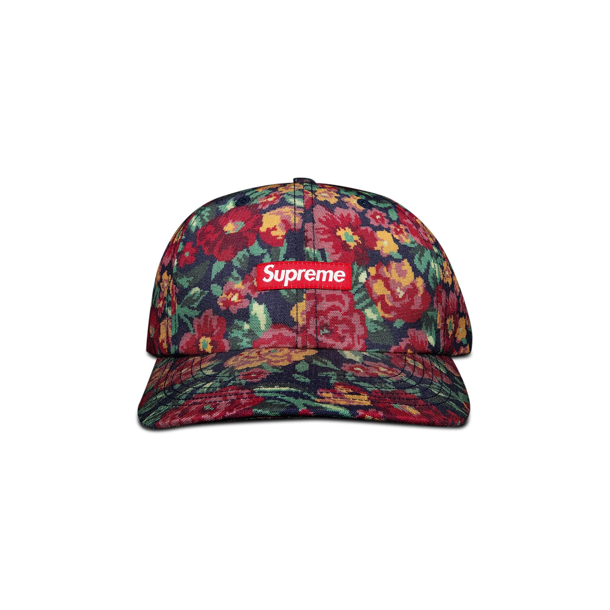 Supreme x Cordura Small Box 6-Panel 'Digi Floral' - 1