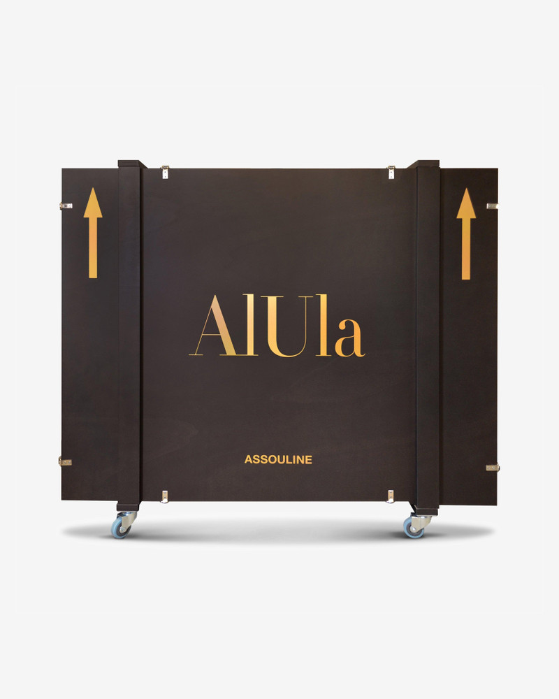 AlUla XXL 3