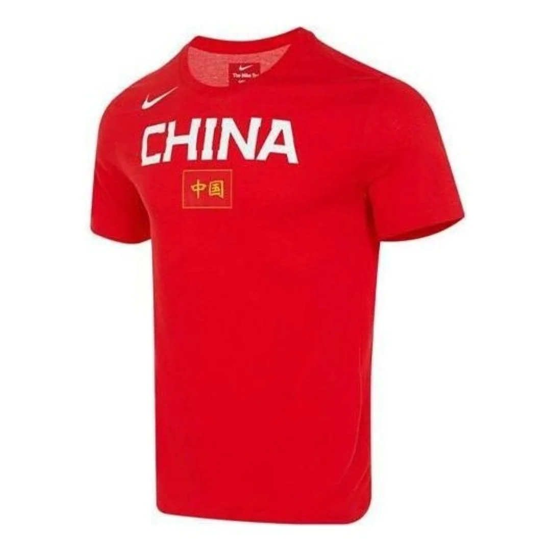 Nike China Dri-FIT Sports T-Shirt 'Red White' BQ3729-637 - 1