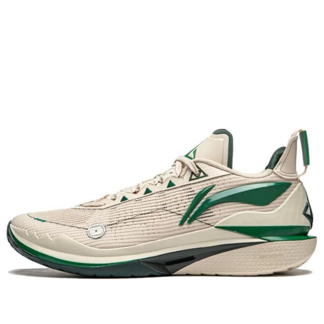 Li-Ning Jimmy Butler 2 'Beige Green' ABAT081-18 - 1