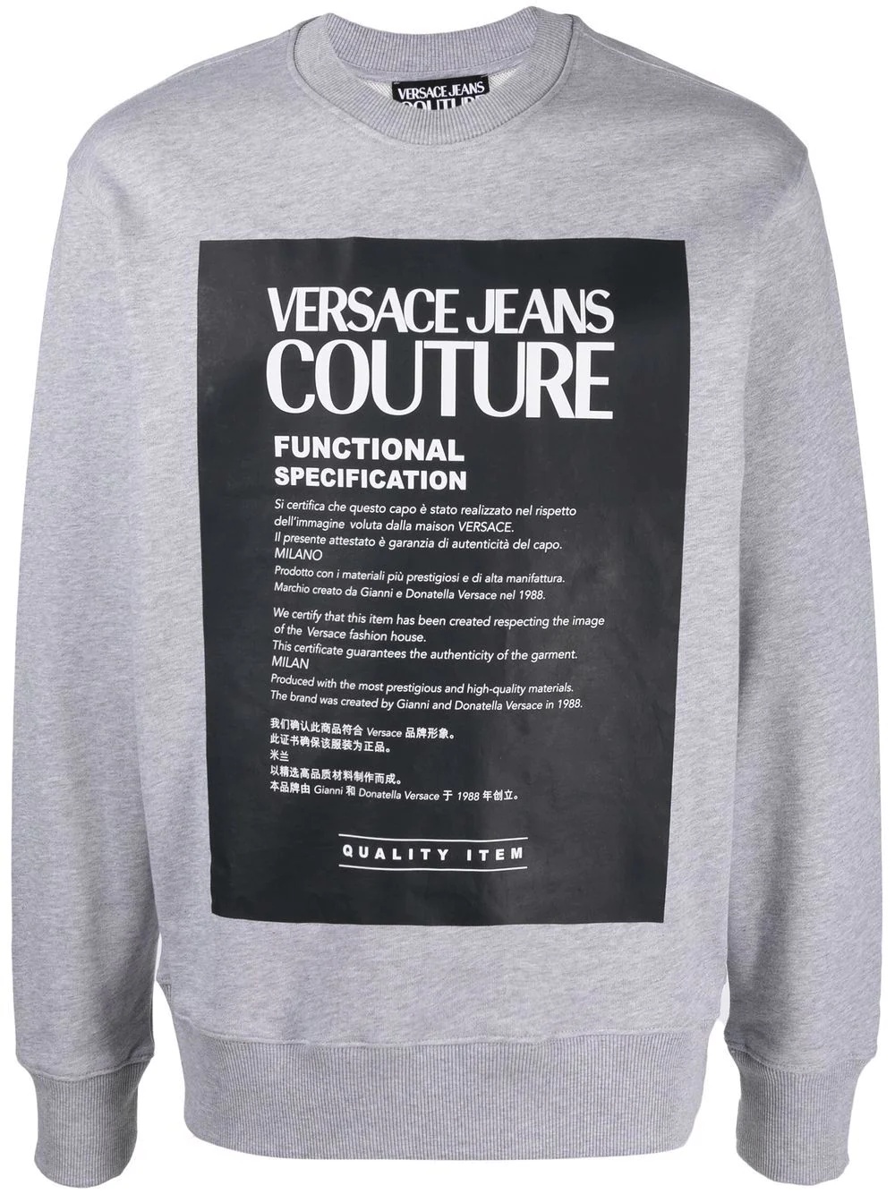 logo-print cotton sweatshirt - 1