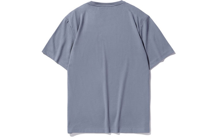 Li-Ning Box Logo Fashion T-shirt 'Grey' AHSQ326-6 - 2