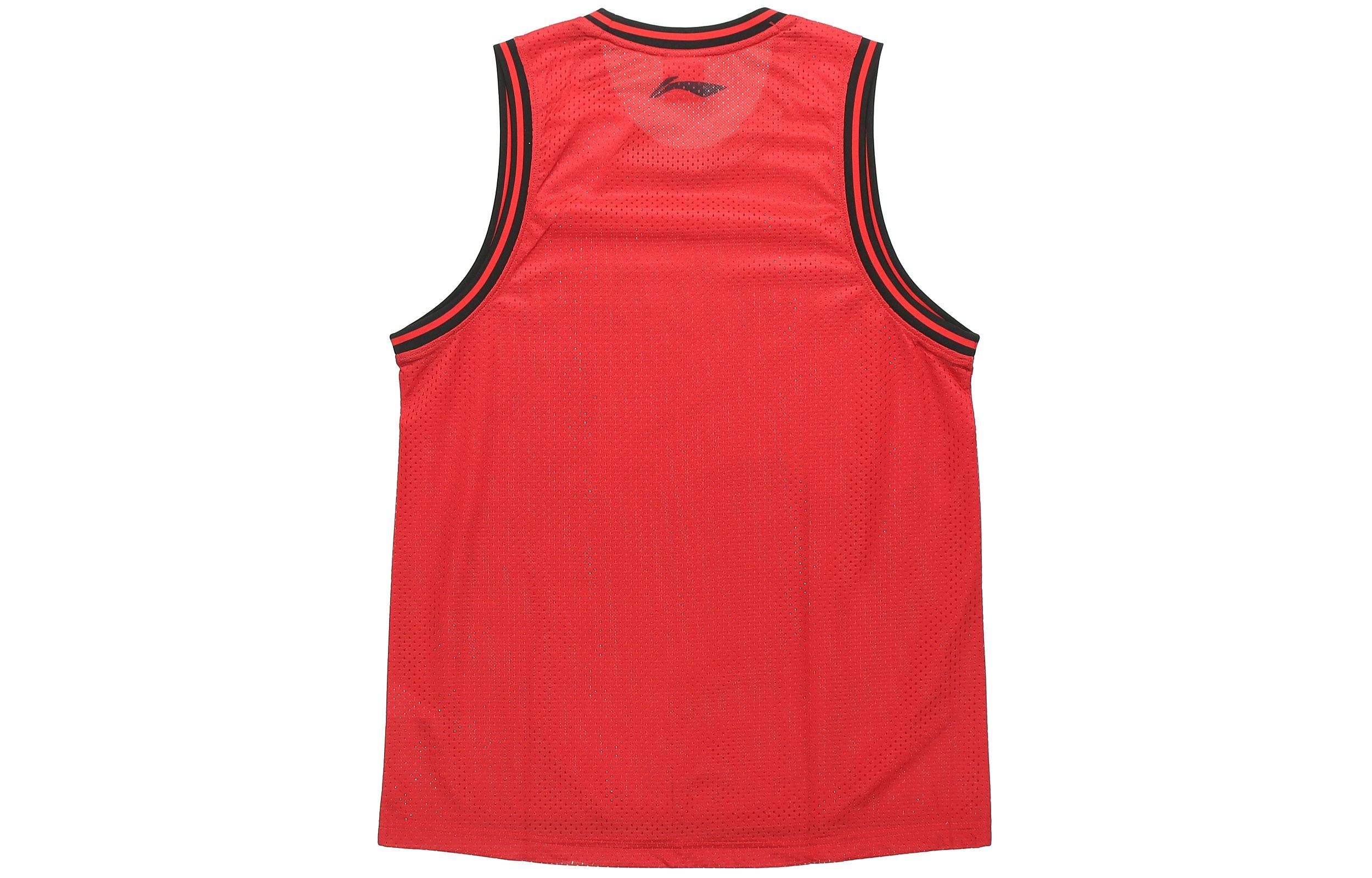 Li-Ning Portland Custom Basketball Jersey 'Red Grey' AAYQ089-3 - 2