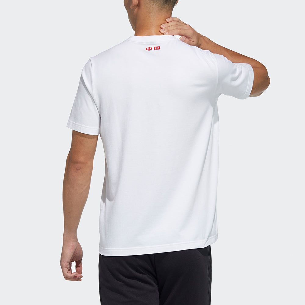 adidas China Tee M 2 Printed Crew Neck Short-sleeved White GP1848 - 3