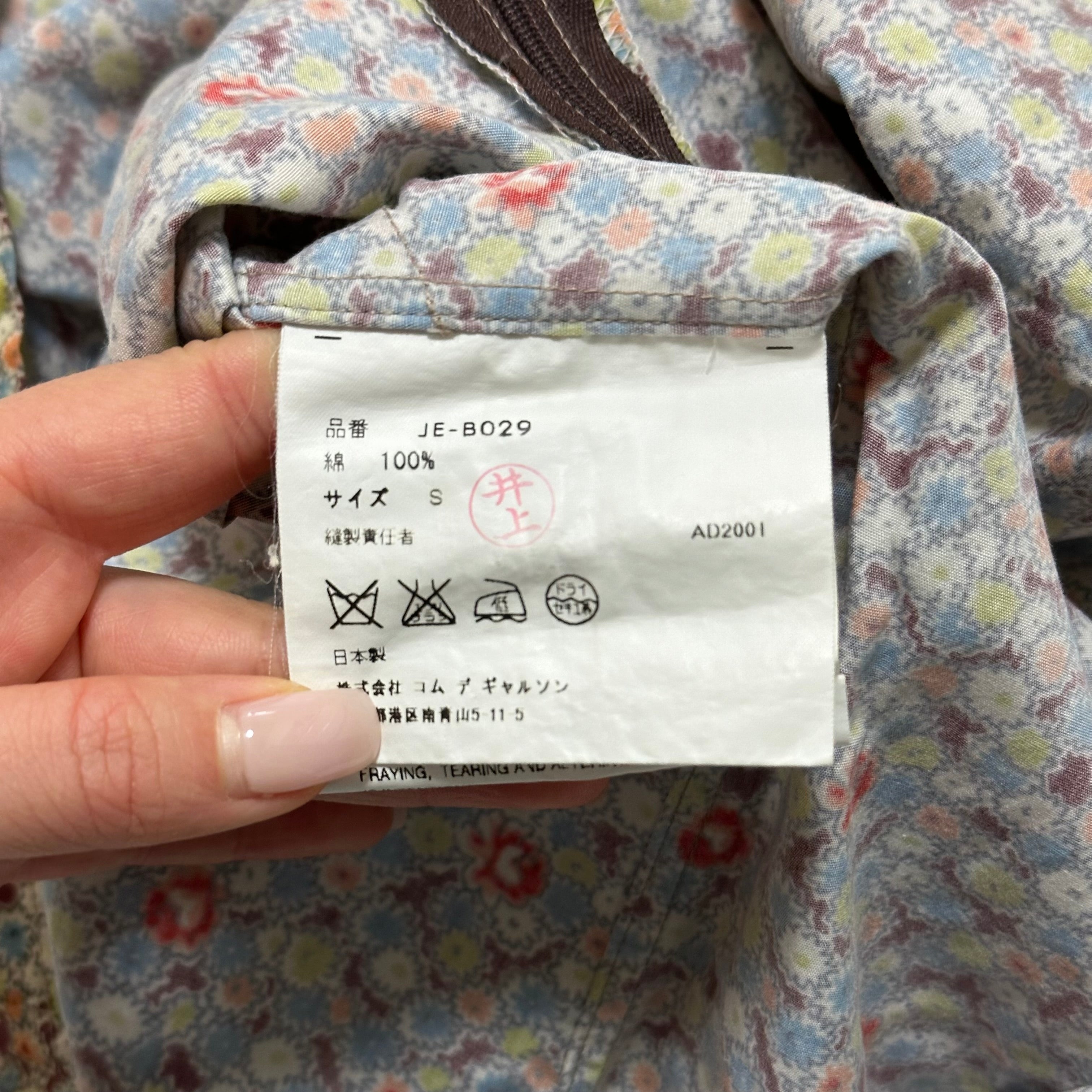 JUNYA WATANABE Spring Summer 2002 Floral Print Blouse - 6