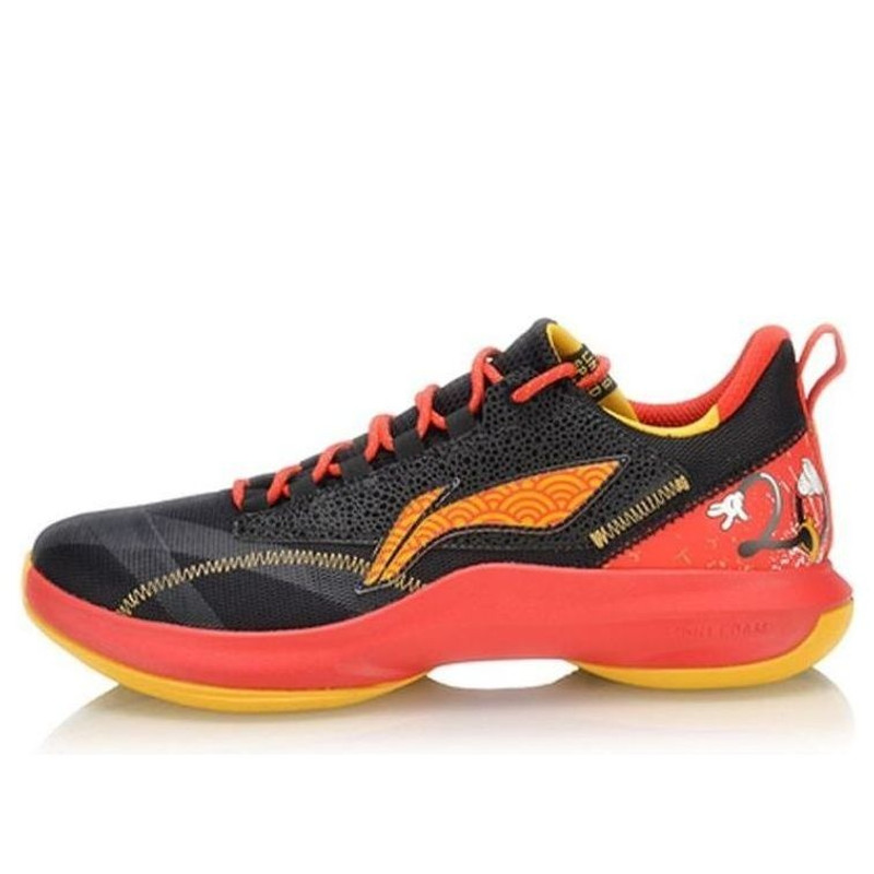 Li-Ning Speed 6 V2 Team Edition 'Red' ABAQ003-6 - 1