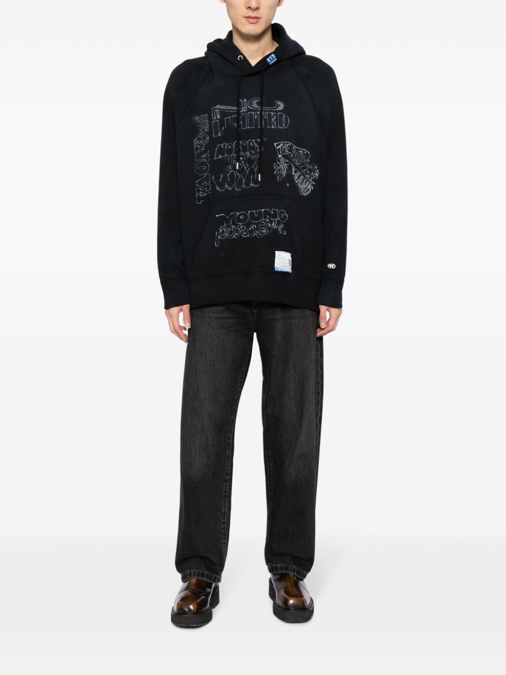 Maison MIHARAYASUHIRO faux-collar slogan-printed hoodie | REVERSIBLE