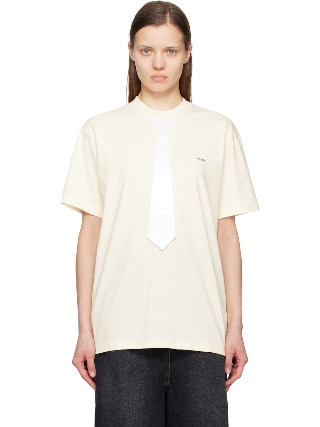 Off-White Neck Tie T-shirt - 1