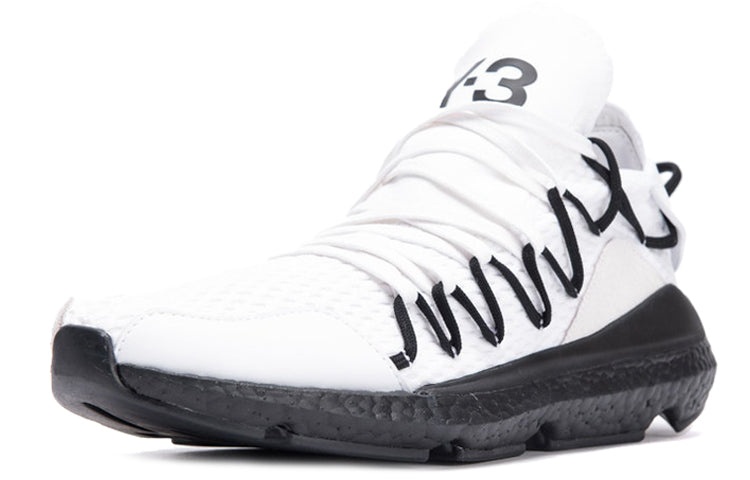adidas Y-3 Kusari 'White Black' AC7190 - 2