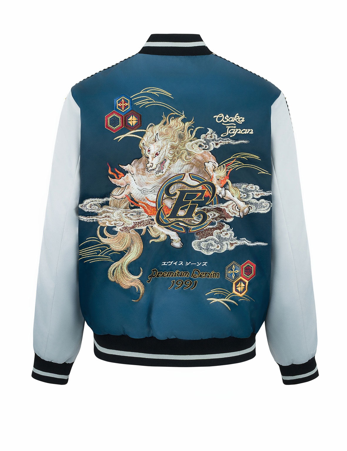 Hakutaku Embroidery Regular Fit Souvenior Jacket - 12