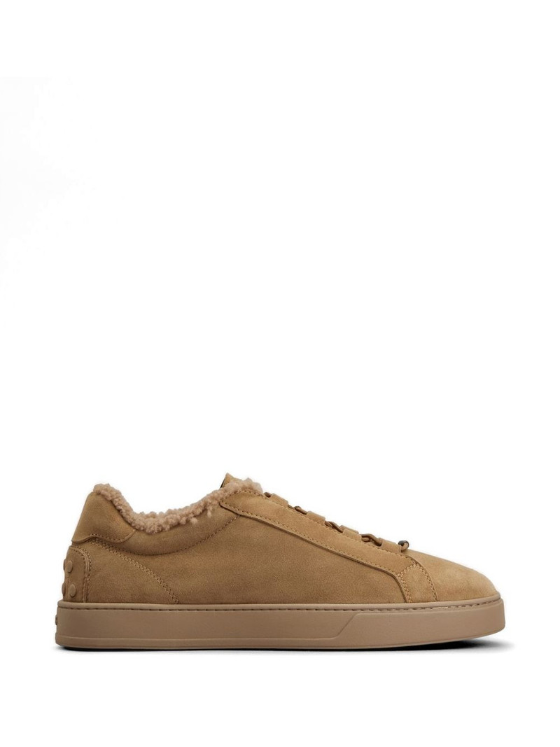 lace-up fur sneakers 1