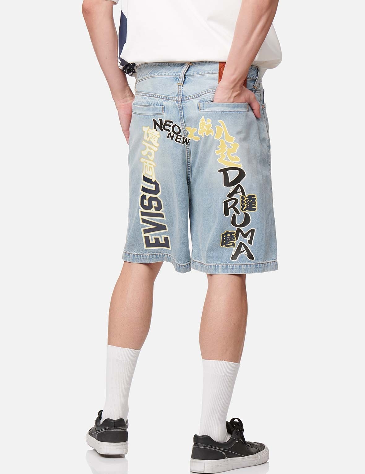 SLOGAN DAICOCK PRINT DENIM SHORTS - 3