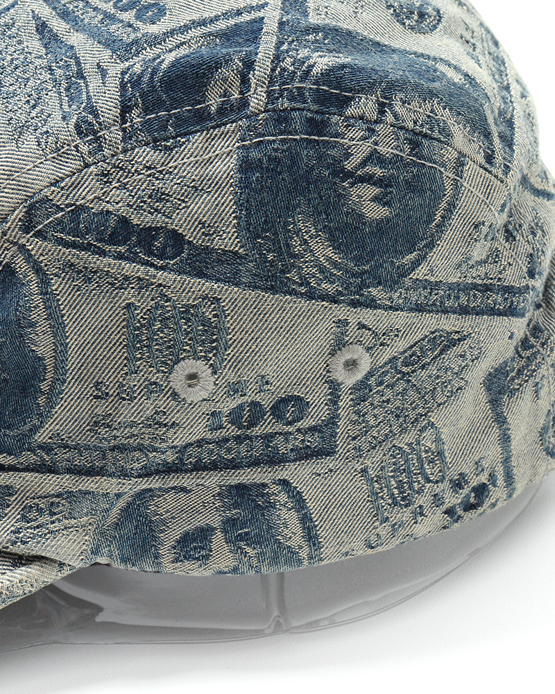 Supreme - 4