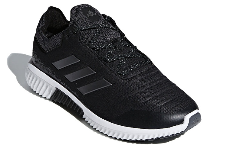 adidas adidas Climaheat All Terrain 'Black Grey White' AC8379 | REVERSIBLE