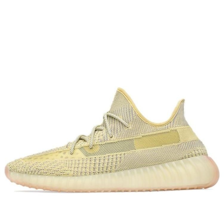 adidas Yeezy Boost 350 V2 'Antlia Non-Reflective' FV3250 - 1