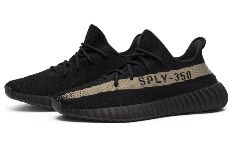 adidas Yeezy Boost 350 V2 'Green' BY9611 - 3