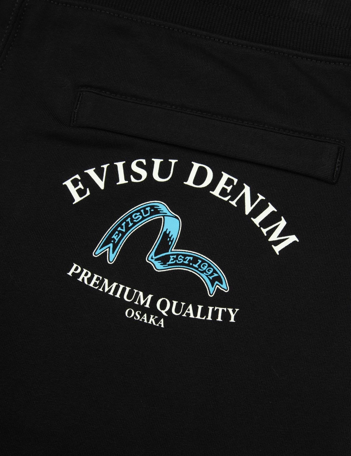 RIBBON SEAGULL AND LOGO PRINT REGULAR FIT SWEAT SHORTS - 8