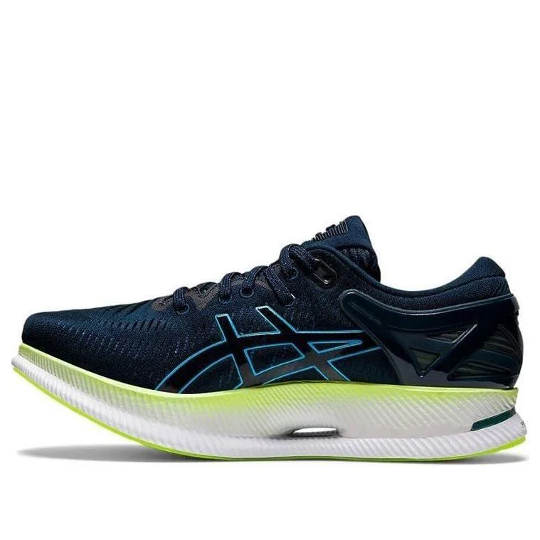 ASICS MetaRide 'French Blue Aqua' 1011B216-400 - 1
