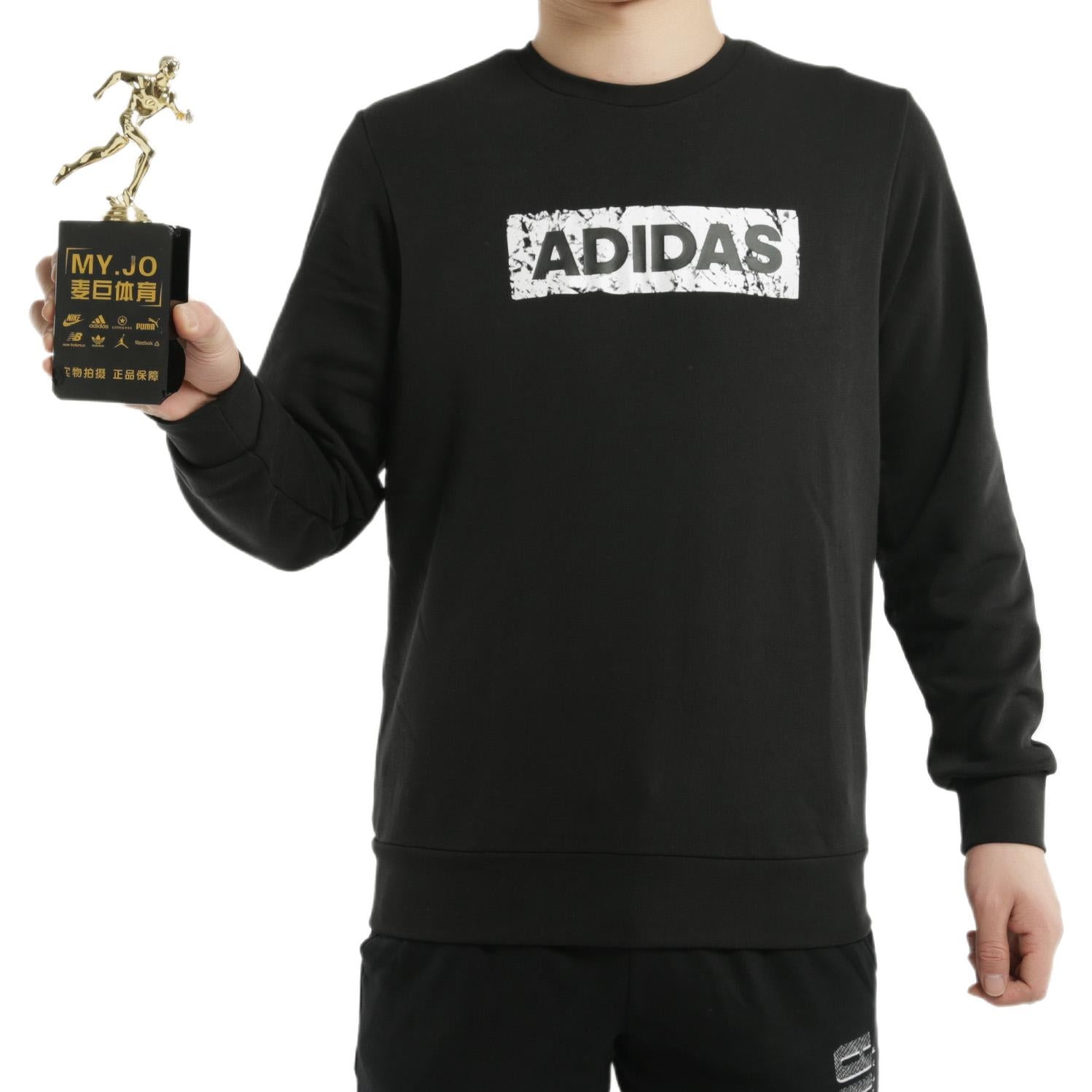 Men's adidas Printing Alphabet Round Neck Pullover Long Sleeves Black DW4601 - 5