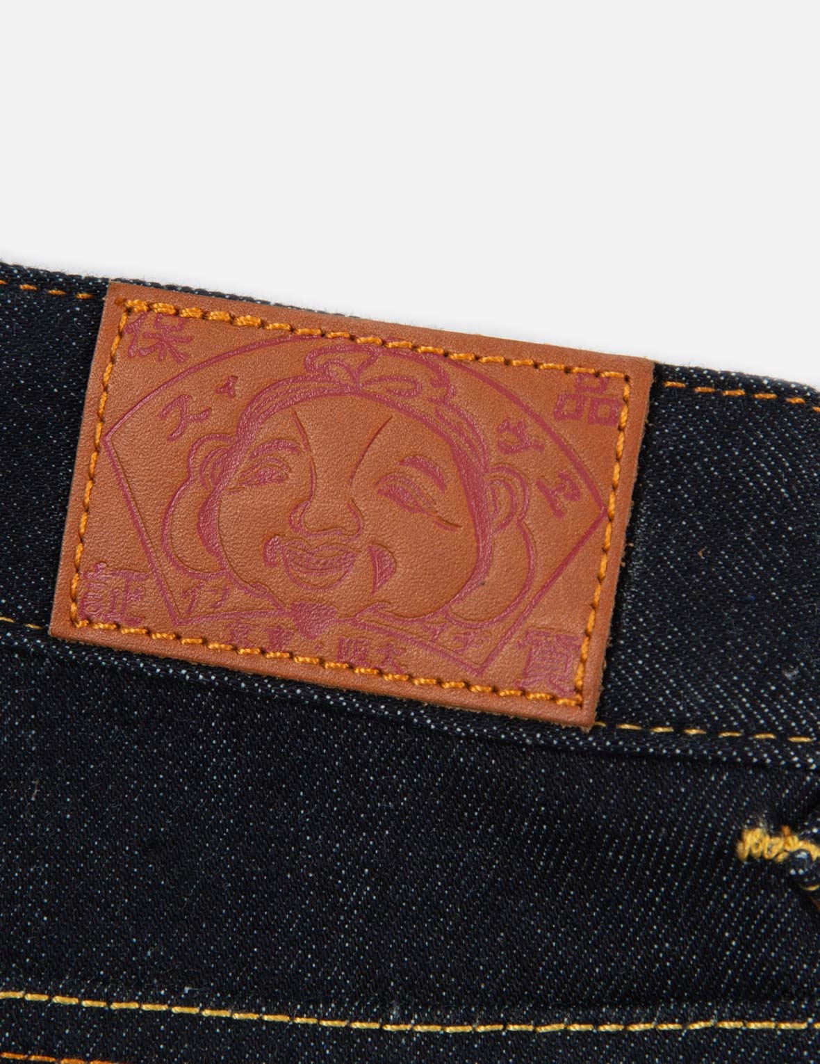KAMON AND “KOI PLAYING IN THE WAVES” EMBROIDERY STRAIGHT-LEG JEANS - 11