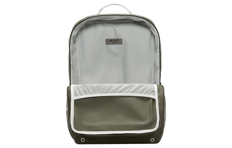 Nike Utility Speed Training Backpack 'Army Green' CK2668-325 - 3