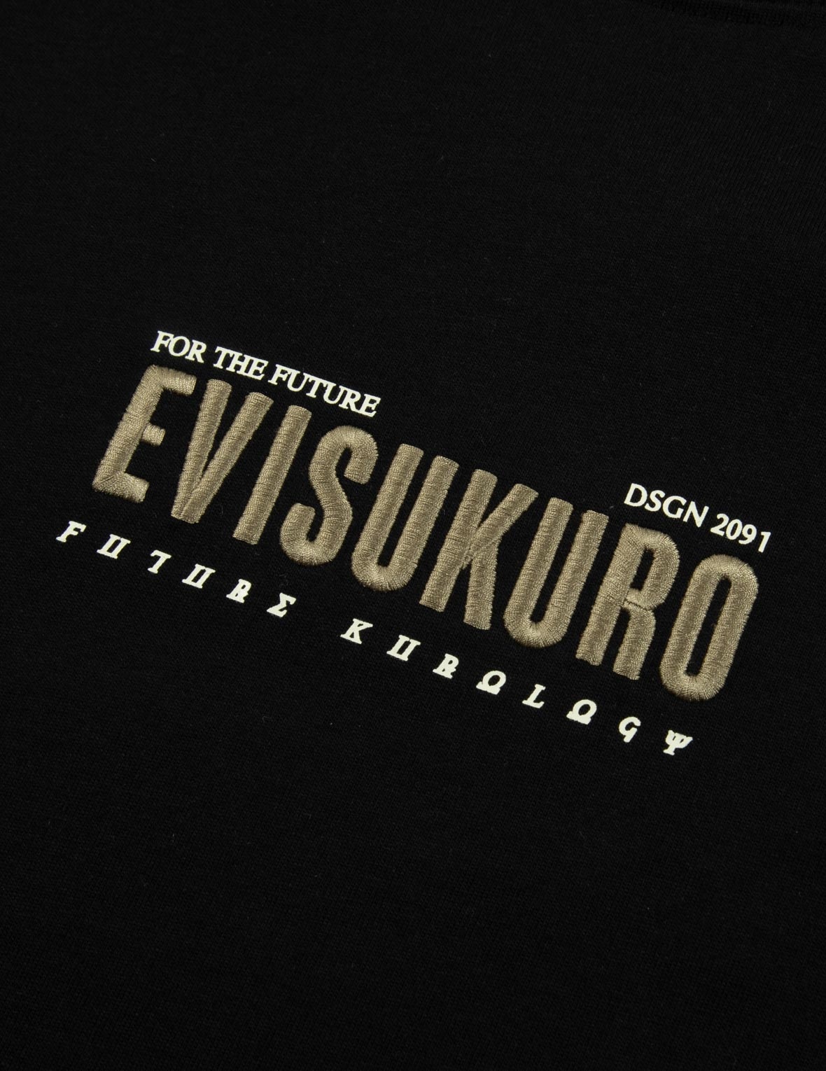Branding Embroidery Oversize T-Shirt - 8