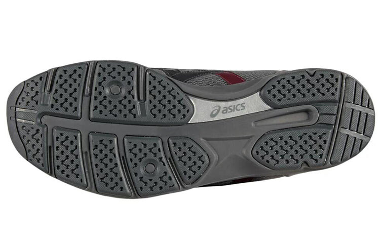 ASICS Life Walker 101 (3E Width) Running Shoes Grey FLC101-1273 - 5