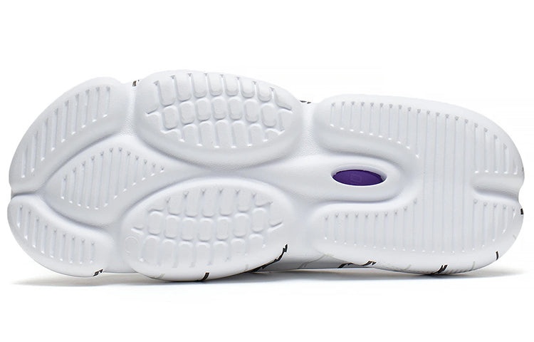 Li-Ning 8 PE Courtside Slides 'White Red' ABTS009-5 - 6