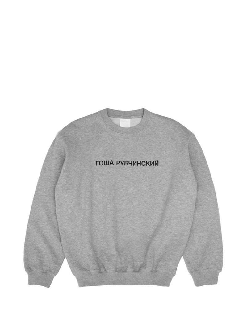 logo-print sweater 1