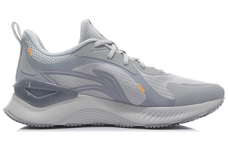 Li-Ning Yueying Element 'Grey' ARHR223-3 - 2