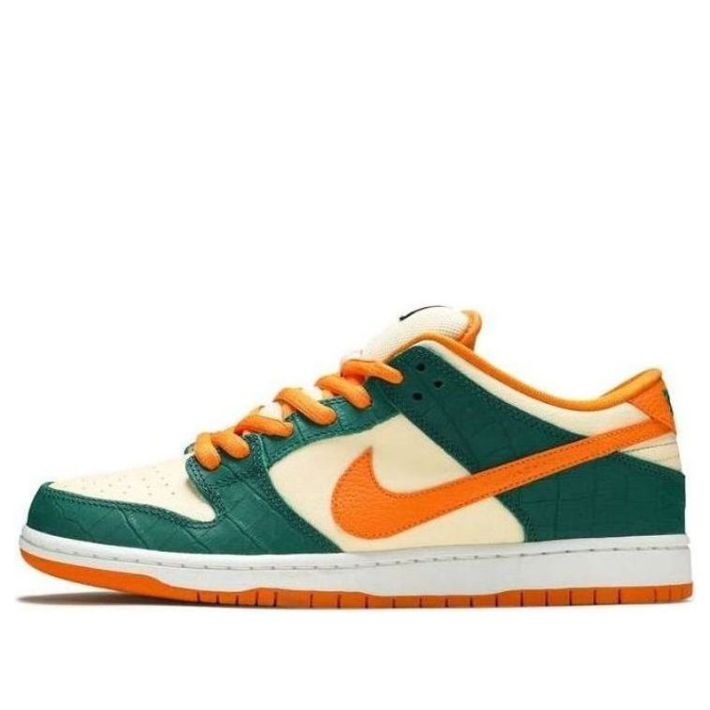 Nike SB Dunk Low Pro 'Legion Pine' 304292-383 - 1