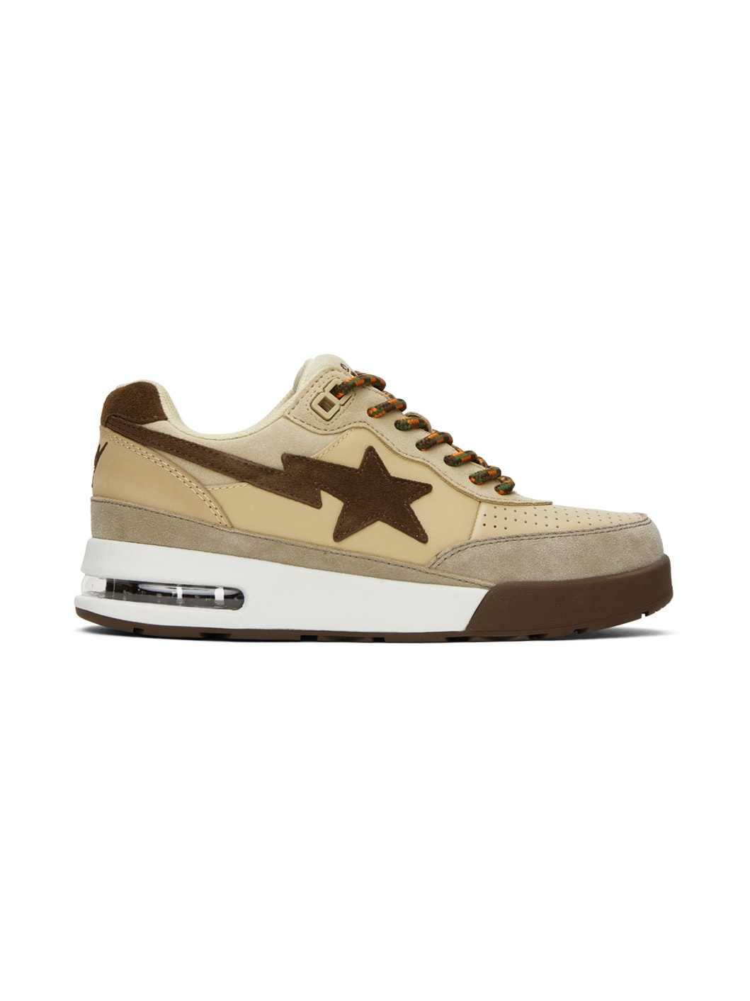 Beige Road Sta #1 Sneakers - 1